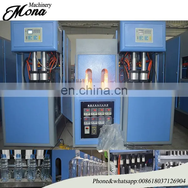 High Quality Moulding Machine Price/ Machine to Make Plastic Bottles photo-2