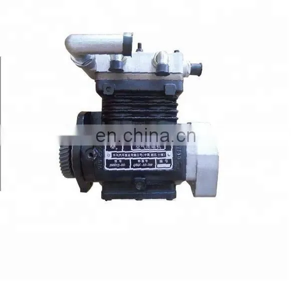 ISLE 6L ISDE Single Cylinder Air Compressor 5285436 4989268 3509DE2-010 photo-2