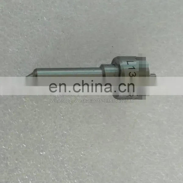 Оригинальная форсунка NOZZLE L138PRD /L138PBD для EJBR04601D / EJBR02601Z photo-2