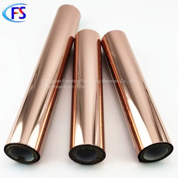 Manufacturers Sell Alcohol Resistance Test / Rose Gold / Plastic / Cosmetic Bottle / Hot Stamping Foil photo-2