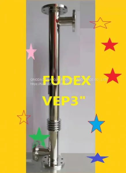 TUBE SHELL HEAT EXCHANGER