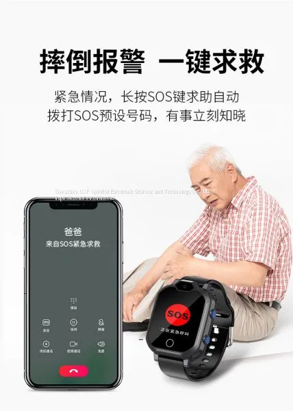 Smart Watch Smart Watch Heart Rate, Blood Pressure, Body Temperature Monitoring Exercise Meter Step Phone Watch Can be Integrated Management of Large Screen PC Terminal photo-5