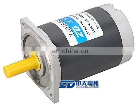 Brush Brushless 12v dc Motor