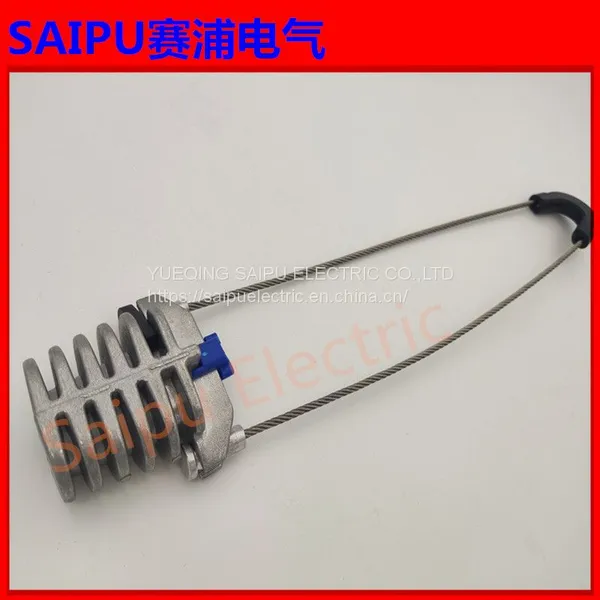 Cable Plastic Wedge Type Tension ClampPAM-07 With Alloy Body