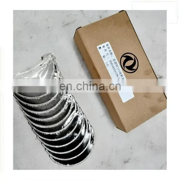 Connecting Rod Bearing D5010224129 D5010224130 for Dongfeng DCI11 Engine photo-3