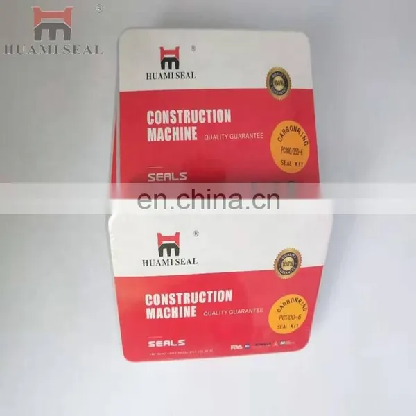 Excavator Hydraulic Oil Seal for PC200-6 Main Pump Carbon Ring Seal Kit photo-2