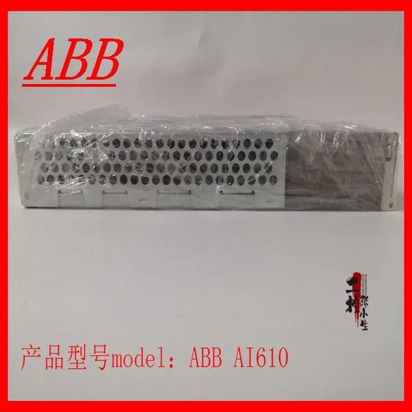 ABB AI610 photo-4