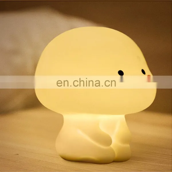Silicone Gel Night Light Bedroom Bedside Eye Protector Sleeping Lamp Energy-saving Plug-in Table Lamp photo-5