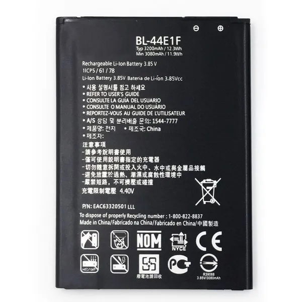 BL 44E1F 3200mAh Battery Replacement For LG V20 VS995 US996 LS997 H990DS H910 H918 LG Stylus3 LG-M400DY Rechargeable Batteries photo-2