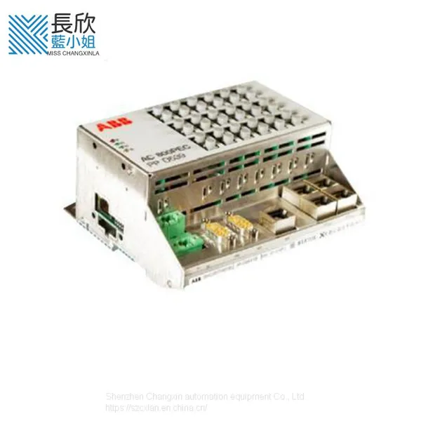 ABB KSD211A101 Inventory Coupling Unit Controller Module photo-2