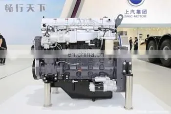 Engine 6 Cylinder Genuine SDEC SC9D180.15CA2 132KW 1500RPM Marine Engine for Boat photo-2
