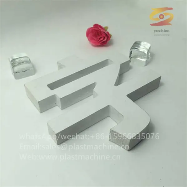 HIGH QUALITY PVC FOAMED BOARD MAKING MACHINE | PVC FOAMED CABINET FURNITURE BOARD MAKING MACHINE | PVC FOAMED BOARD MAKING MACHI photo-4