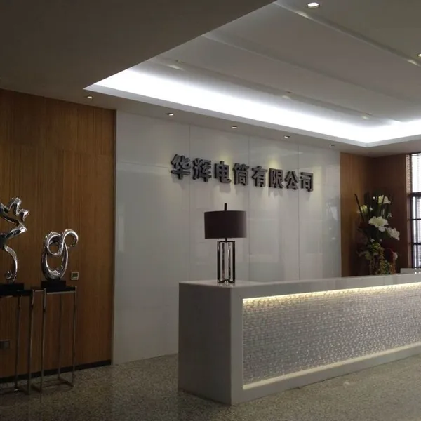Chaozhou Jiazhao Lighting Co., Ltd. company overview - view 3