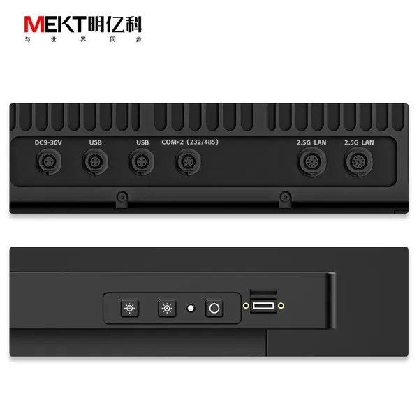15.6 Inch Industrial Computer Full Body IP65 Rated Dustproof Waterproof Anti-Glare Anti-fogging Function Outdoor High Brightness 1000 Nits photo-4