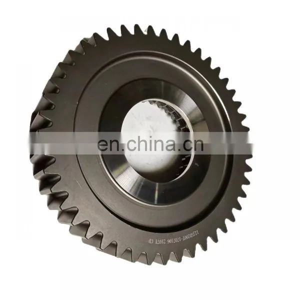 FAST Gear Box 11509C Truck Spare Parts 19726 High Quality Reduction Gear photo-4