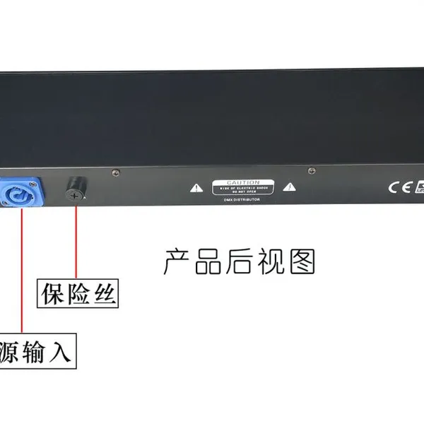 8 Ways DMX512 Siganl Splitter photo-4