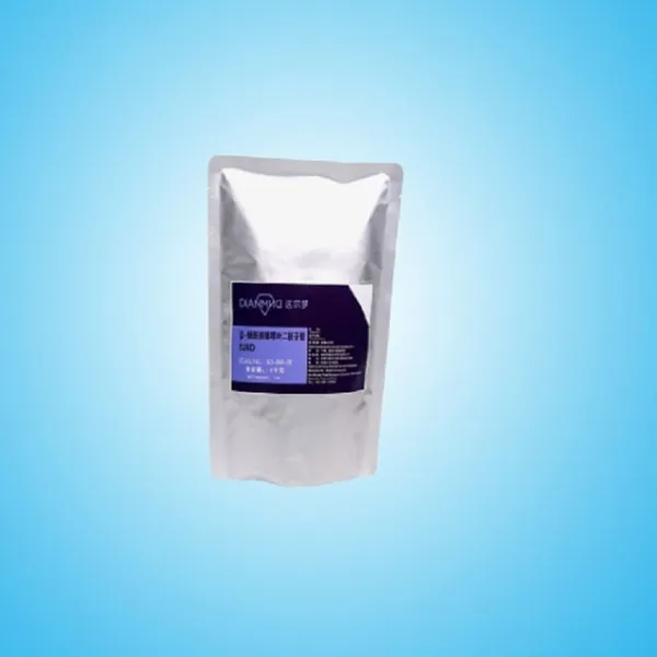 NAD β-Nicotinamide Adenine Dinucleotide//β-NAD photo-2
