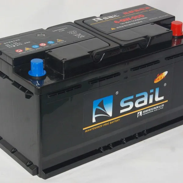 Storage Battery