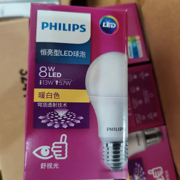 Philips MASTER LED BulbDT5.9W E27 CRI95A60CL G photo-5