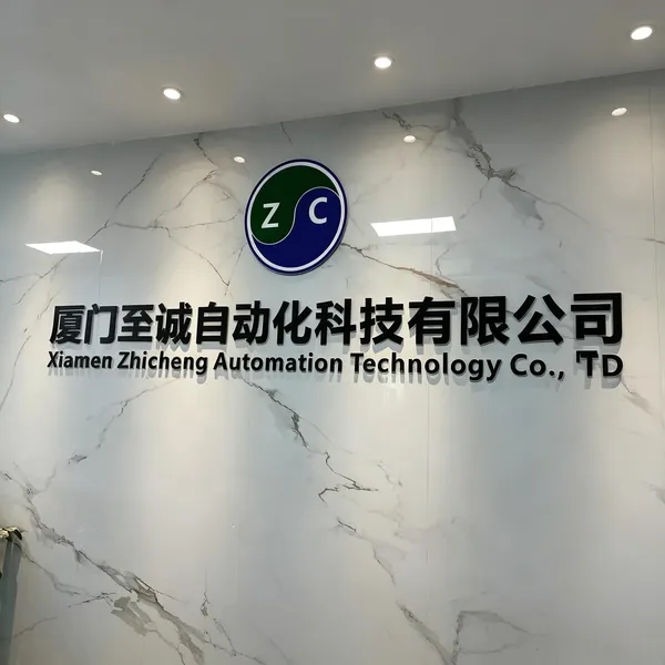 Xiamen ZhiCheng Automation Technology Co., Ltd company overview - view 1