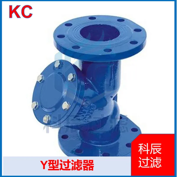 High Flow Y-type Filter Pipeline Protection for Water and Oil Media