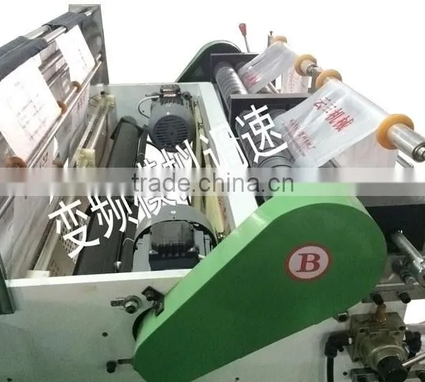 Automatic High Speed PE Biodegradable T-shirt Bag Making Machine photo-2