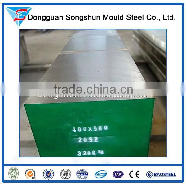 1.2631 a8 JIS Dc53 Cold Working Die Steel