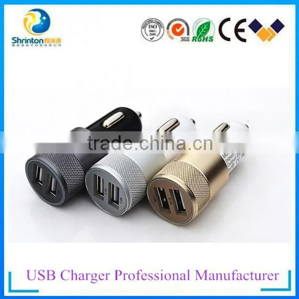 2015! Wholeselar Price New Metal Dual Car Charger 2.1A/1A With CE FCC ROHS Approval photo-4