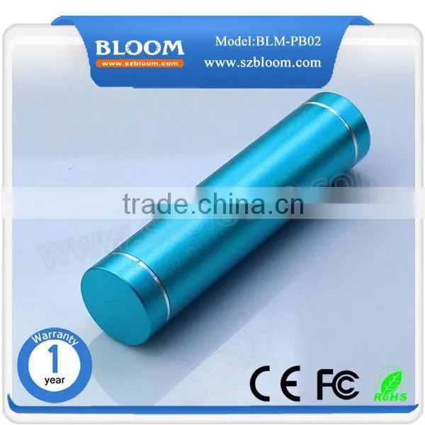 2016 Emergency Electronic Power Bank 2600mah photo-4