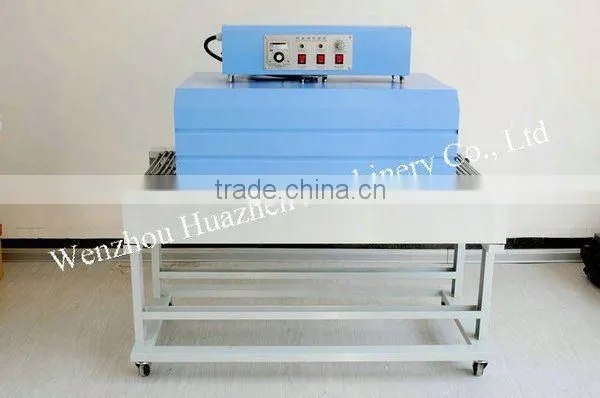Steam Shrink Tunnel BSD4525 Small Model Shrink Machine