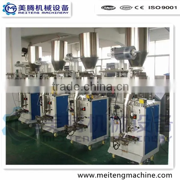 3.Automatic Small Type Vertical Packaging Machine/Snacks Packing Machinery Quality Choice photo-2