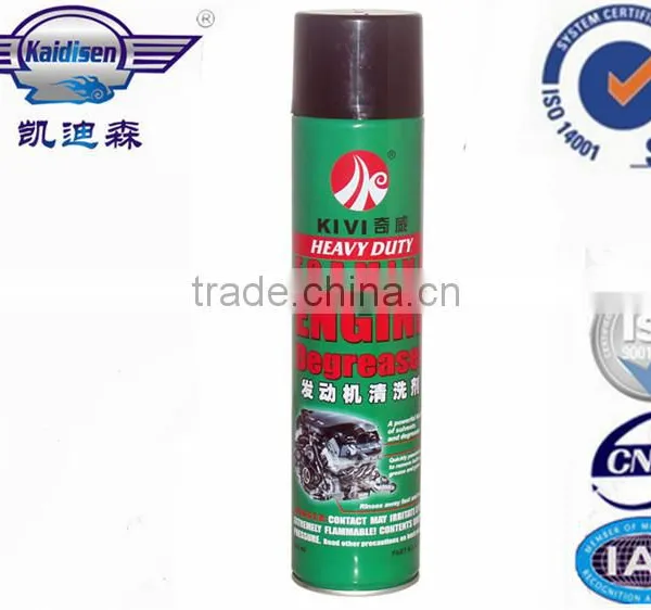 Car Washing Car Engine Degrease Cleaner photo-2