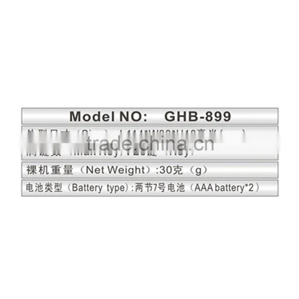 High-end Audio Car DVD Remote Control photo-5