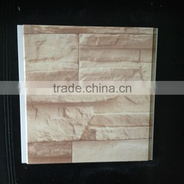 Haining OUMEIJIA Latest Pvc Wall Panel Popular in Pakistan photo-3