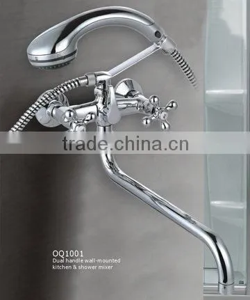 Brass&Zinc Basin Faucet