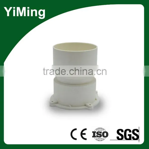 YiMing Types Pvc Floor Drain of Pipe Fittings photo-2