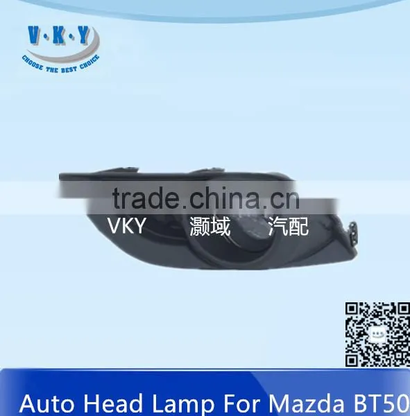 Auto Fog Lamp For BT50