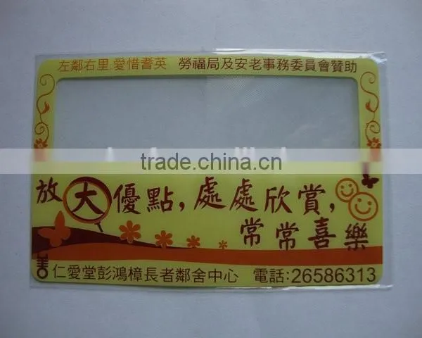 Illuminated Magnifier,business Card Magnifier photo-5