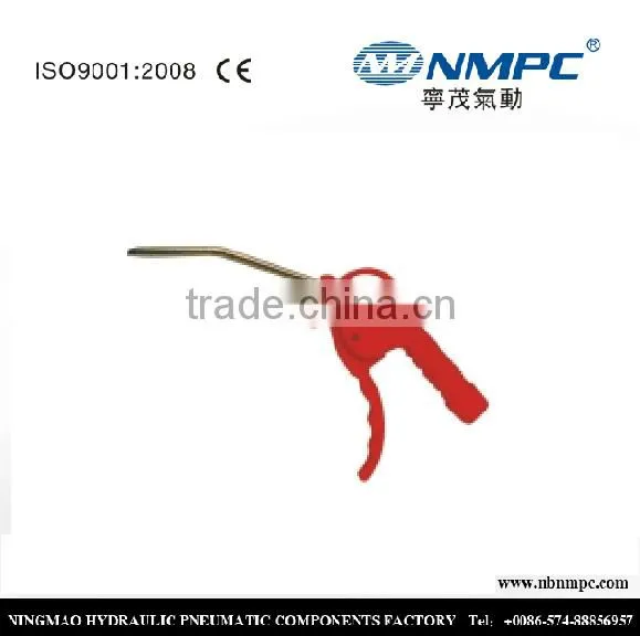 Pneumatic Air Spray Gun