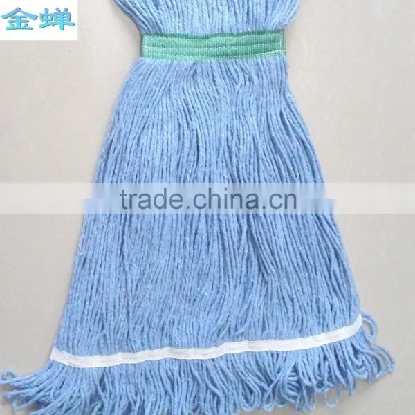 Cotton mop refill wet mop head