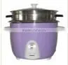 Drum Rice Cooker