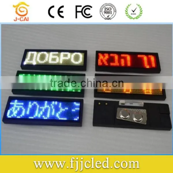 LED Name Badge and LED Name Tag/LED Display Badge photo-2