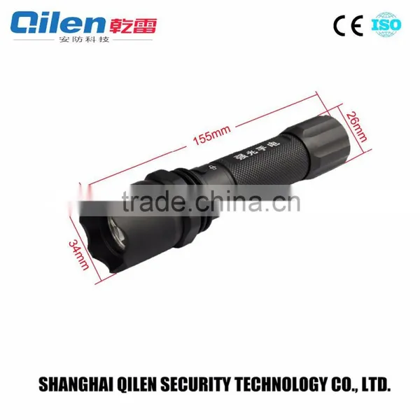 rechargeable powerful police led torch