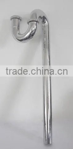 1-1/4" Brass S Trap