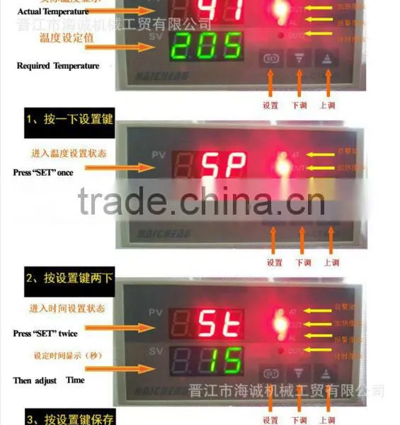 Top & Bottom Heating Heat Press Machine photo-2