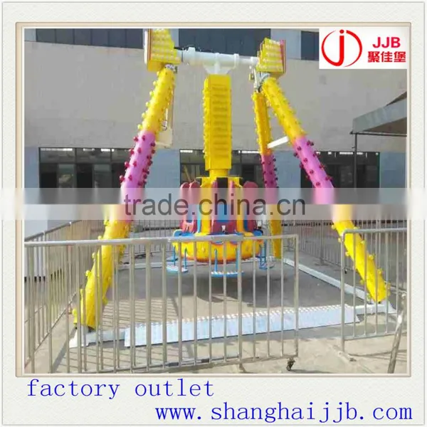 Amusement Rides Small Pendulum,s Children Game 6 Seats Mini Pendulum photo-3