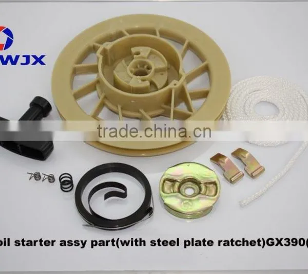 Recoil Starter Spare Part For Gasoline Generator Engine HONDA GX390(188F)