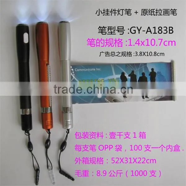 New Hot OEM Custom Printed Promotional Banner Pen photo-4
