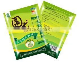 2016 New Styles Custom Printing Laminated Aluminum Foil Food Grade Biodegradable Plastic Bags for Biscuits photo-2