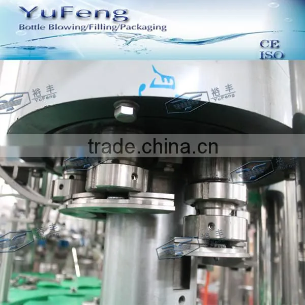 Beer Bottle Crown Capping Machine,glass Bottle Crown Cap Machine
